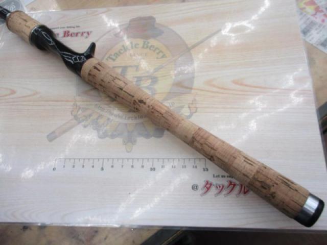 ブラックレーベル BL-PF701MHFB