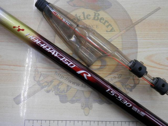 ホリデー 磯 R 1.5-530 シマノ シマノ ホリデー イソ 1.5号 530 - 釣具のポイント 【公式