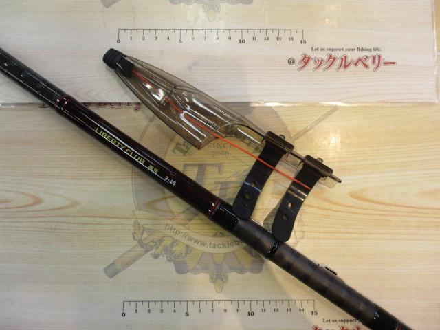 リバティクラブ磯風 2-45・K｜＠ベリーネット 日本最大新品中古