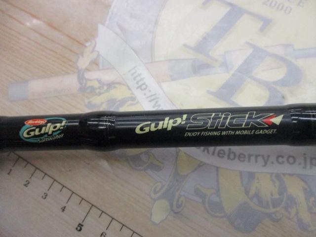ガルプスティック GSS-806ML TE MBLK｜＠ベリーネット 日本最大