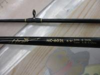 ホーネット HC-602L