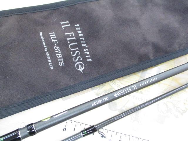 トラウティンスピンイル・フロッソ TILF-87BTS