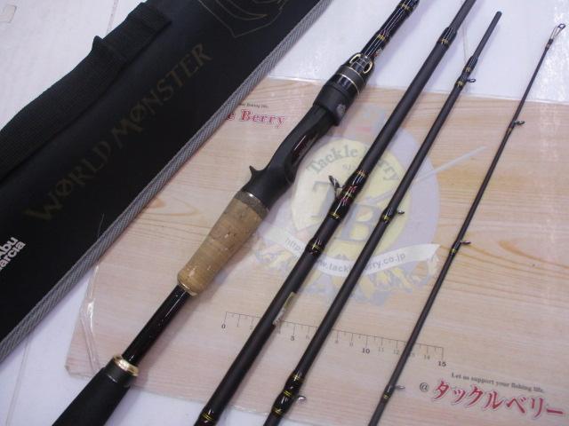ワールドモンスター WMCC-654M MGS｜＠ベリーネット 日本最大