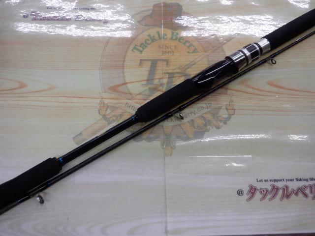 20シーマイティX 73 50-210｜＠ベリーネット 日本最大新品中古