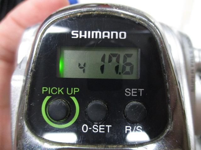 13フォースマスター 400