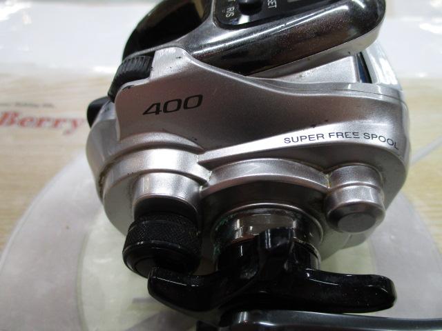 13フォースマスター 400