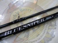 ブルースナイパー 103ML-M