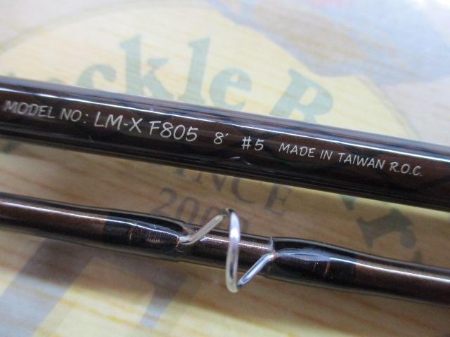 ダイワ ロッホモア Z F805-5 DAIWA（釣り） ダイワ ロッホモア Z F805-5/C559M 未使用 DAIWA