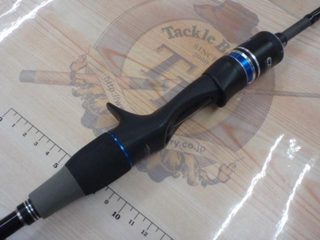 ビンビンスティック エクストロ BSXT-C68M-TJ