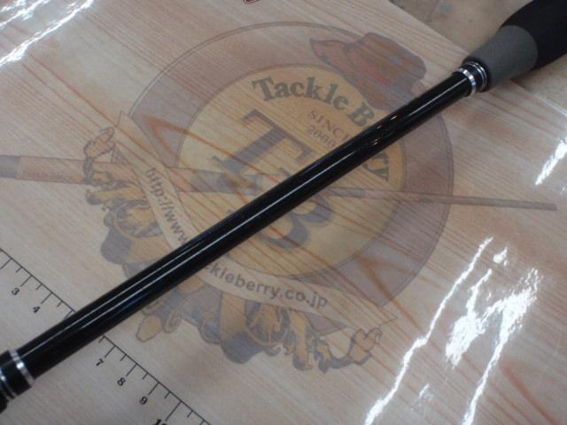 ビンビンスティック エクストロ BSXT-C68M-TJ