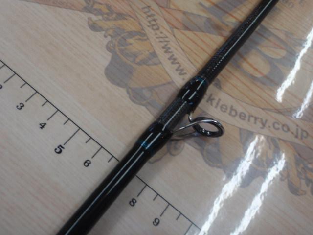 ビンビンスティック エクストロ BSXT-C68M-TJ