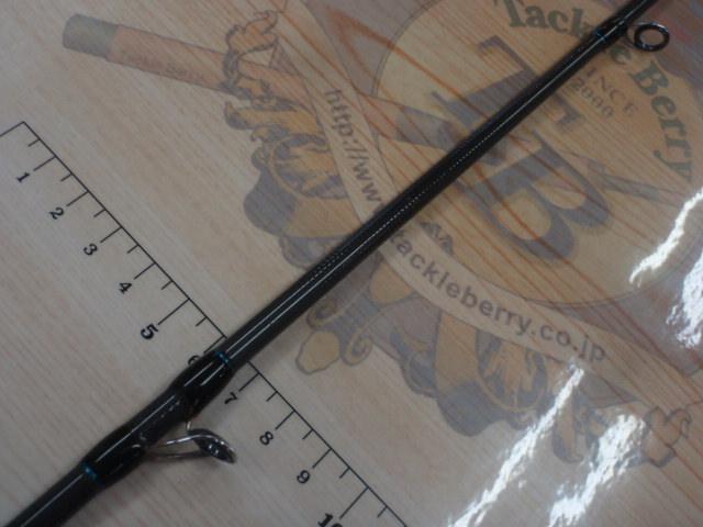 ビンビンスティック エクストロ BSXT-C68M-TJ