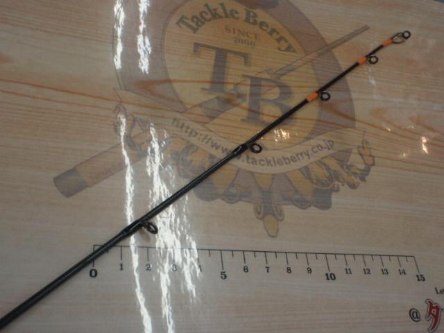 ビンビンスティック エクストロ BSXT-C68M-TJ