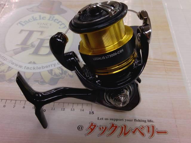23レガリス LT3000-CXH｜＠ベリーネット 日本最大新品中古釣具