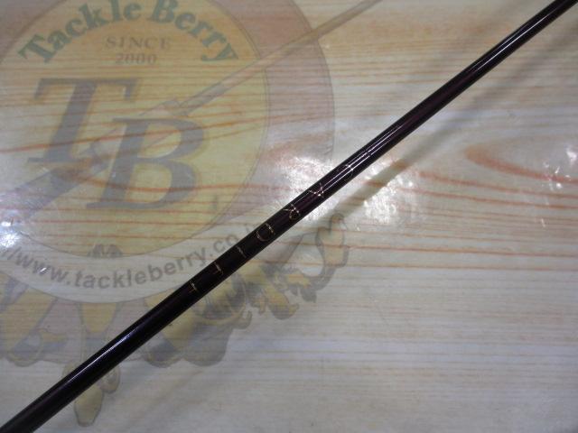 カーディフ CF56-2SULⅠ