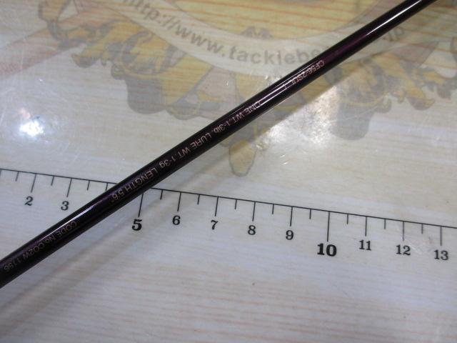 カーディフ CF56-2SULⅠ