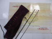 カーディフ CF56-2SULⅠ