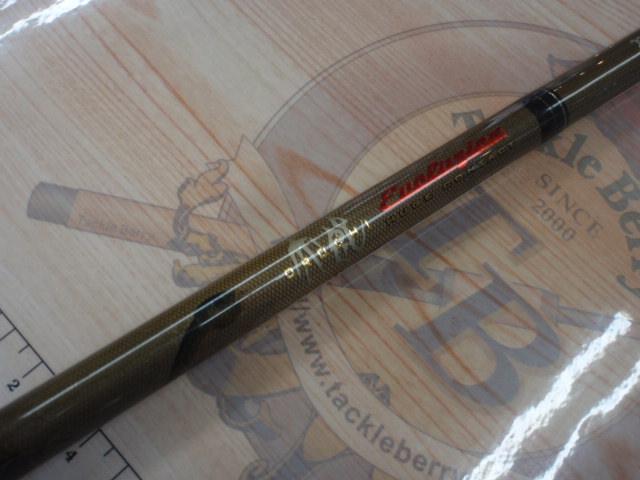 デストロイヤー F7-76RDti(オロチエヴォルジオン)マットシート スラントブリッジ