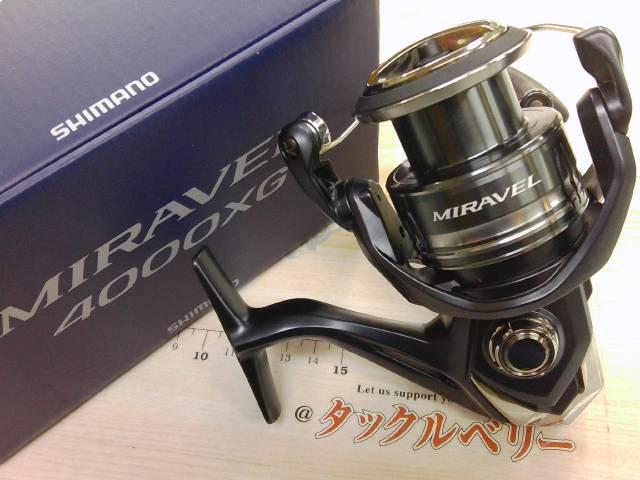 ミラベル 4000XG｜＠ベリーネット 日本最大新品中古釣具WEBショップ
