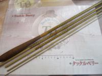 朱紋峰 ぬけさく 16