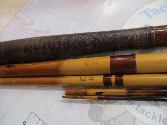 ひらぎく荒浪17.4