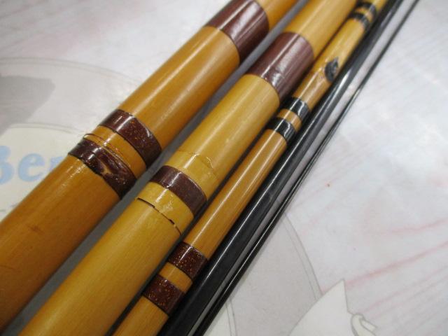 ひらぎく荒浪17.4