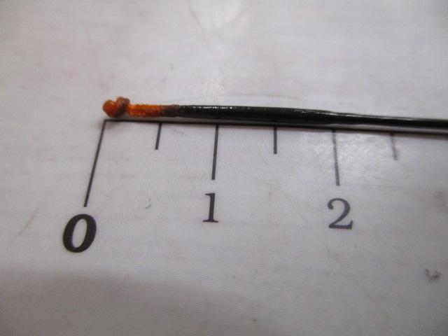 ひらぎく荒浪17.4