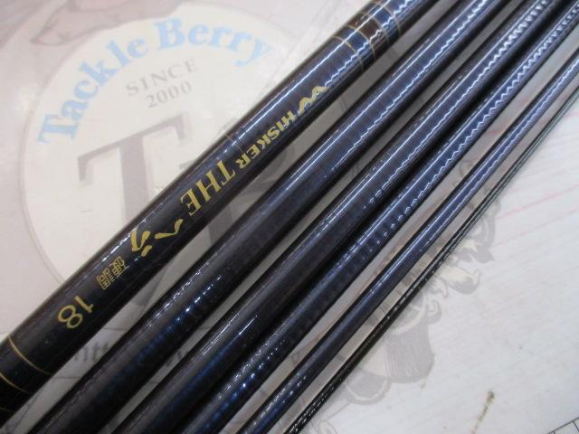 ウィスカーTHEヘラ 硬調18