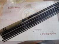 ウィスカーTHEヘラ 硬調18