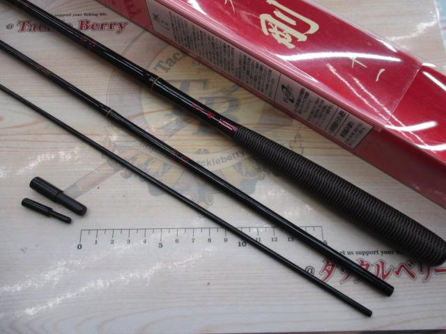 ダイワ　月光　剛　11尺 DAIWA（釣り） ダイワ 月光 剛 11尺 /Daiwa げっこう つよし