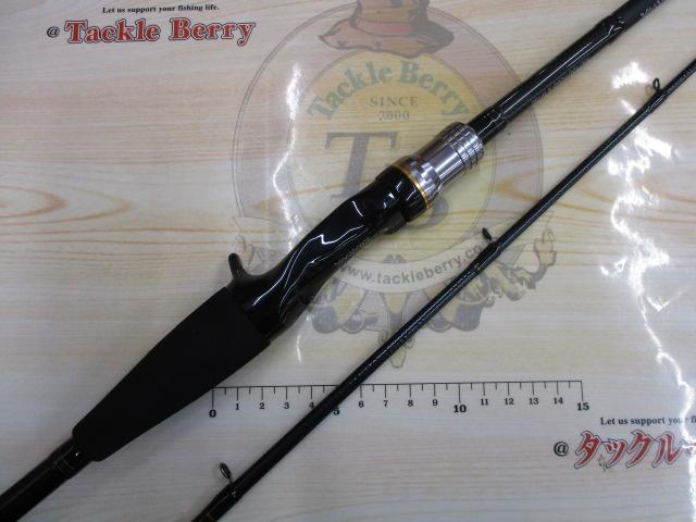 カットウフグX H-150｜＠ベリーネット 日本最大新品中古釣具WEB