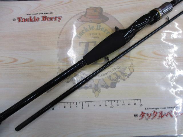 カットウフグX H-150｜＠ベリーネット 日本最大新品中古釣具WEB