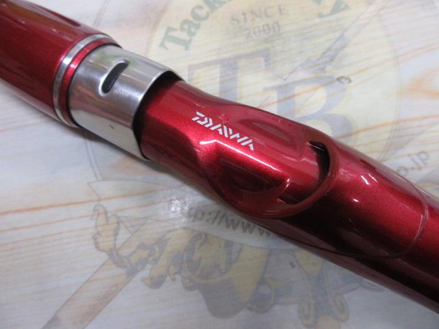 ILシーフレックス64 30-350