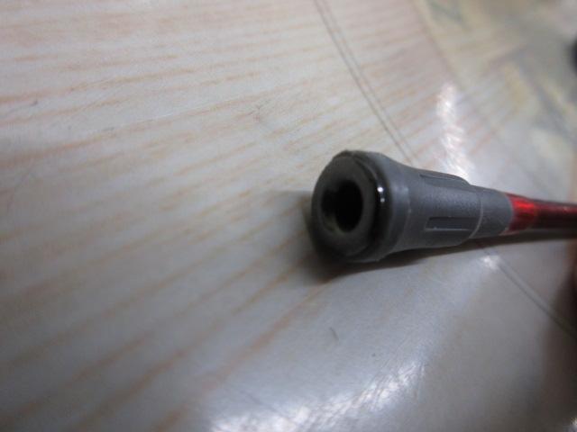 ILシーフレックス64 30-350