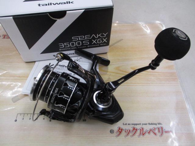 スヒ゜ーキー 3500S XGX エイテック tailwalk スピーキー 3500 HGXの最安値・インプレ・釣果 | 本音の