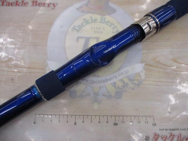 ILシーパワー73 50-270