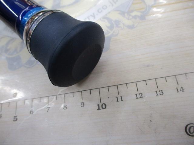 ILシーパワー73 50-270