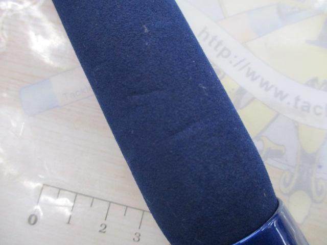 ILシーパワー73 50-270