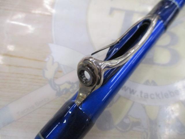 ILシーパワー73 50-270