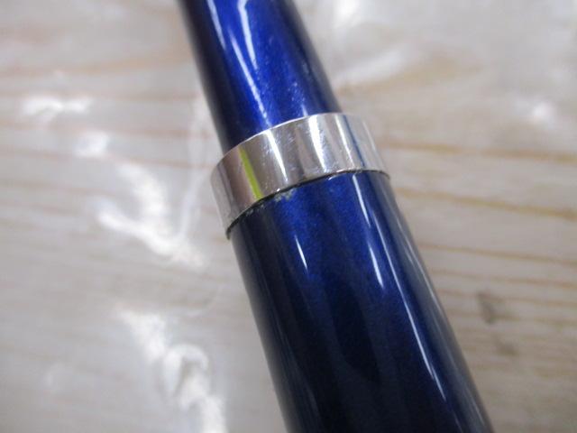 ILシーパワー73 50-270