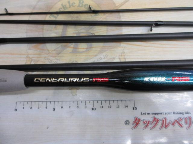 CEMREO CENTAURUS-RS C805ML XF