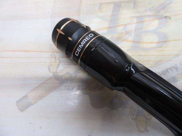 CEMREO CENTAURUS-RS C805ML XF