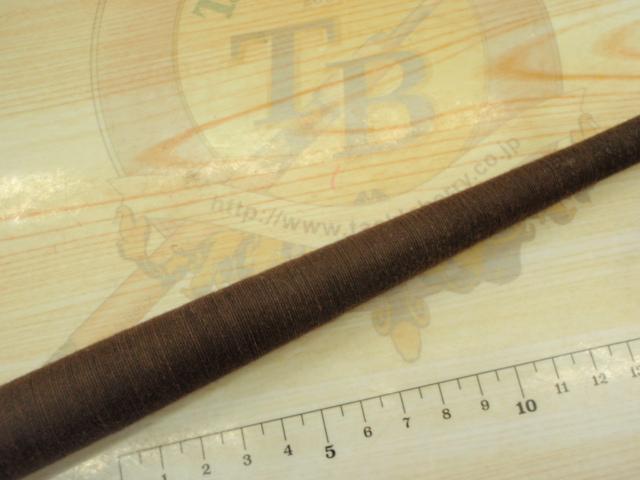 うかれ鯉硬調270