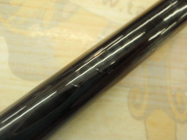 うかれ鯉硬調270