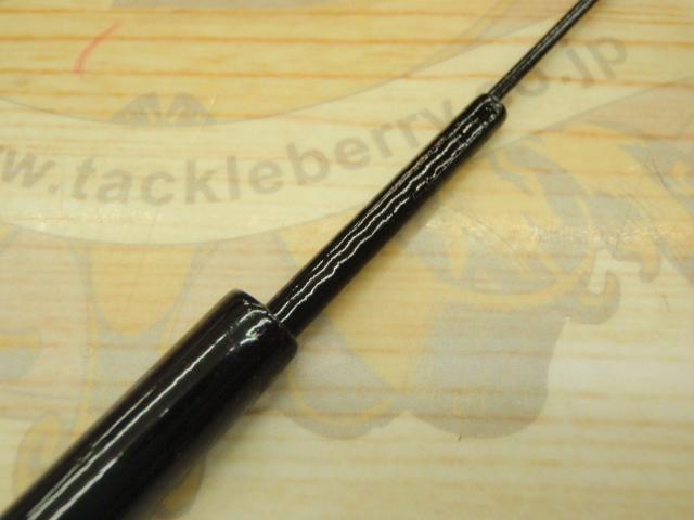 うかれ鯉硬調270