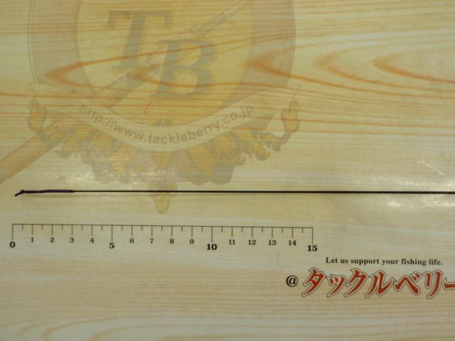 うかれ鯉硬調270