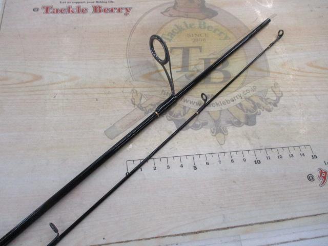 ホーネット HS-602L