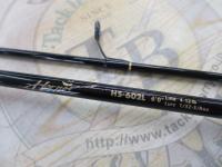 ホーネット HS-602L