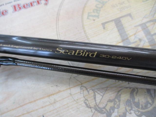 シーバード 30-240V