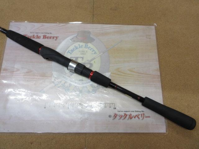 リバティクラブシーバス 80L｜＠ベリーネット 日本最大新品中古